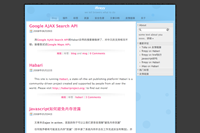 File:Lightblue-screenshot.png
